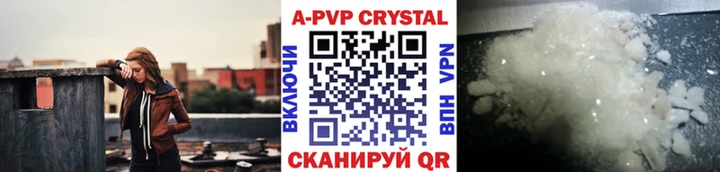 Как найти закладки Княгинино MEGA сайт ГАШИШ БУТИРАТ