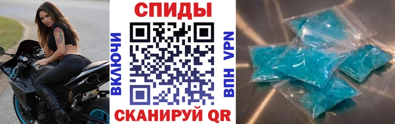 АМФ Розовый  Княгинино 
