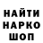 Alfa_PVP Соль London 228