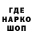 Экстази круглые Klon Klonov