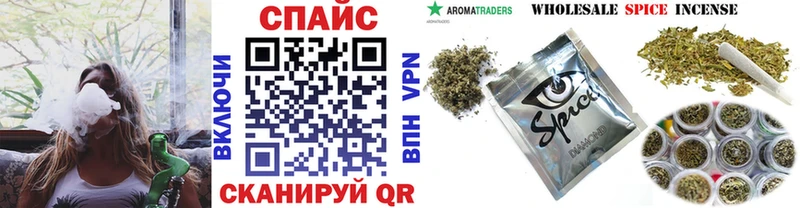 БУТИРАТ BDO  Княгинино 