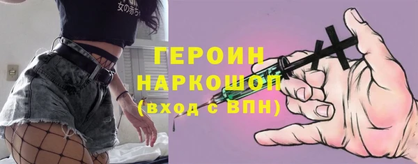 МДМА Белоозёрский