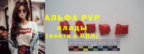 МДМА Белоозёрский