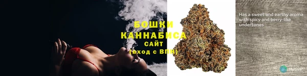 герыч Беломорск