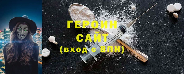 МДМА Белоозёрский