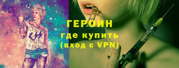 МДМА Белоозёрский