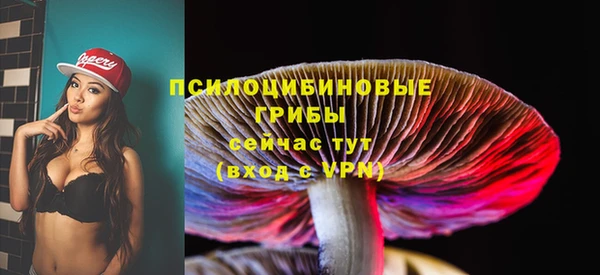 герыч Беломорск