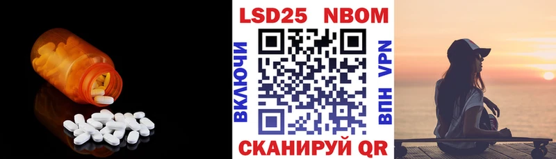 Лсд 25 экстази ecstasy  Княгинино 