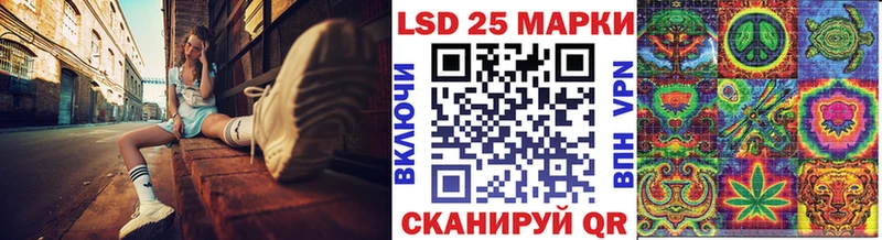 Марки N-bome 1500мкг  Княгинино 